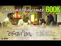 Chiramabhayamee Video Song | Aarkkariyam | Yakzan Gary Pereira | Neha S Nair | Anwar Ali