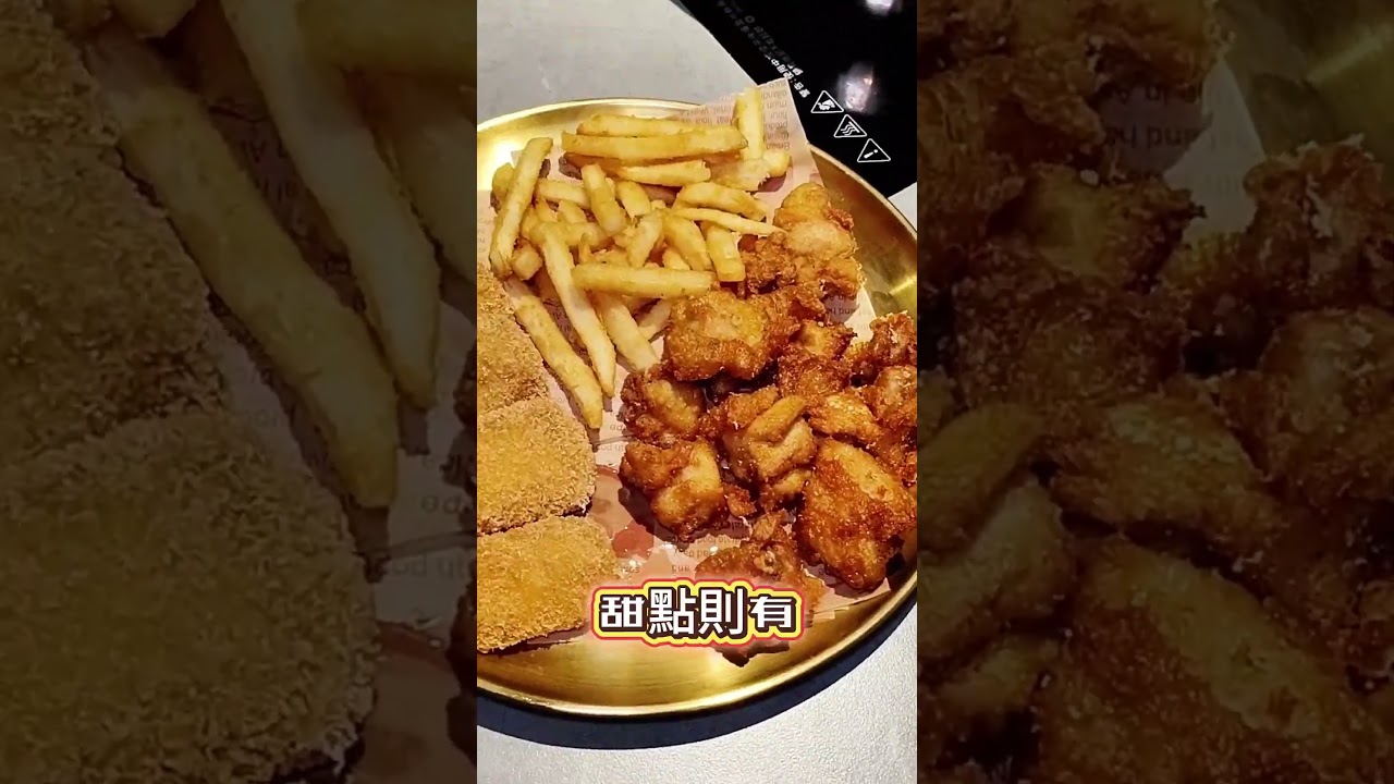 新北永和｜呼穀壽喜燒永和店｜袁彬的美食旅遊筆記 #永和火鍋