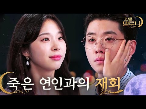 명장면