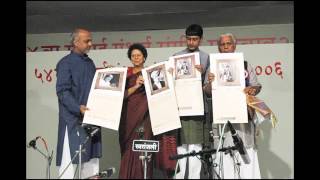 Gandharv Parva 2007