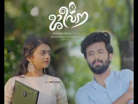 Manju Moodum Mandaram || Jeevana || Malayalam Song