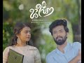 Manju Moodum Mandaram Jeevana Malayalam Song