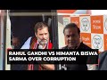 Rahul Gandhi vs Himanta Biswa Sarma: Congress leader calls Assam CM 'most corrupt'; CM responds
