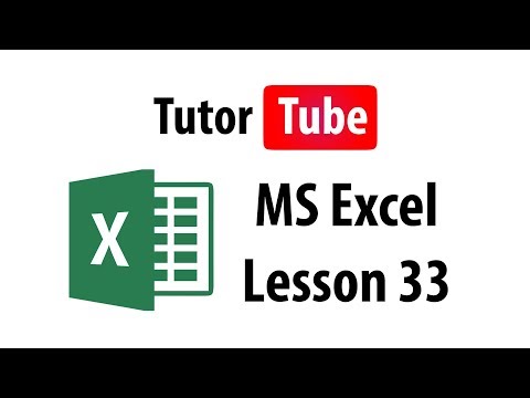 MS Excel Tutorial Lesson 1 Excel Interface