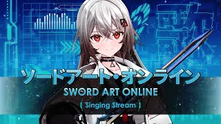 [Vtub] 巫てんり SAO刀劍神域限定歌回