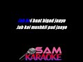 Jab Koi Baat Karaoke Atif Aslam Shirley Setia