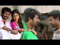 Sivakarthikeyan And Anu Emmanuel Love Scene || Telugu Latest Movie Scenes || Soori || Maa Show