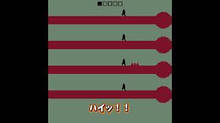 【Level Devil】ダブルチェリー　#shorts #ゲーム実況 #ゲーム #leveldevil