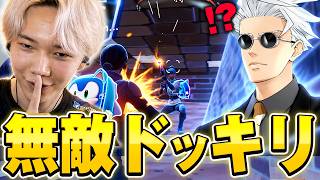 観戦画面チャレンジで無敵チーターがいるドッキリｗｗ【フォートナイト/Fortnite】