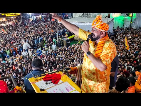 Raja Singh Very Emotional Speech at Ram Navami Shobha Yatra 2023 | Raja Singh Ramnavami Shobha Yatra