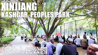 The awesome People’s Park, Kashgar, XinJiang