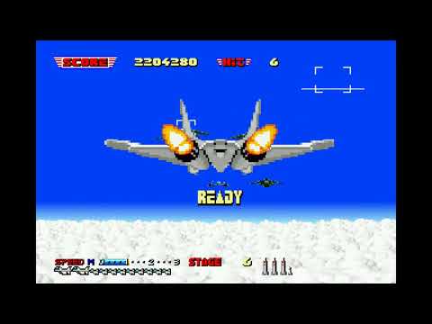 After Burner 2 Arcade