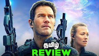 The Tomorrow War Tamil Movie REVIEW (தமிழ்)