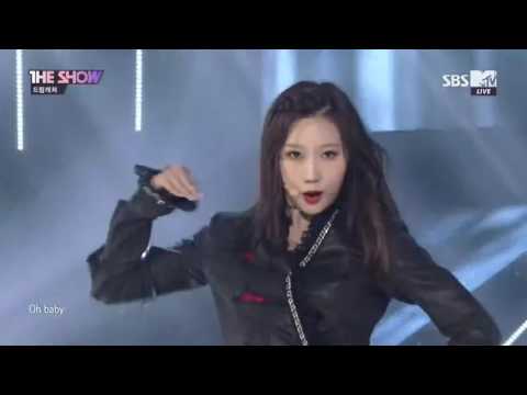 Dreamcatcher 3rd Week of May The Show (5/16/2017)
