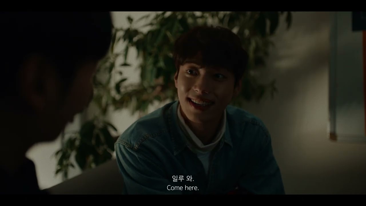BIFAN 2024 | 태권도의 저주를 풀어줘 Let Free the Curse of Taekwondo Trailer