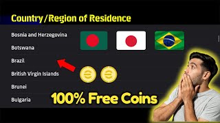 🔥 BEST REGION in eFootball 2026 for FREE Coins! ⚠️ Don’t Choose Wrong!