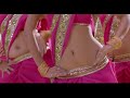 Jaave Saari Duniya Whatsapp Status Shortcut Romeo New Trending Jaave Saari Duniya Status
