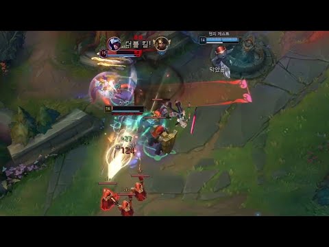 Lifesteal on this champion is insane