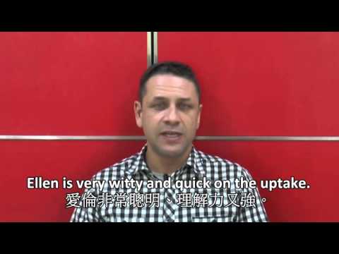 20151217-Quick on the uptake