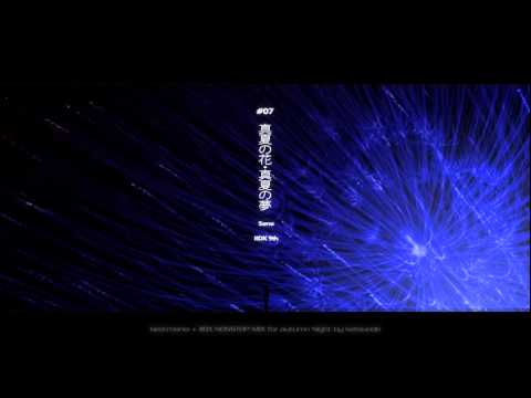 [1/2]beatmania + IIDX Nonstop MIX for Autumn Night