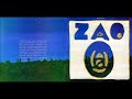 ZAO ‎– Osiris (1974)