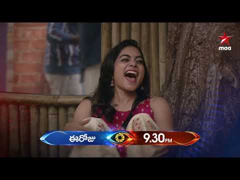 #RahulSipligunj is back and check the housemates reaction 😀  #BiggBossTelugu3 Today at 9:30 PM