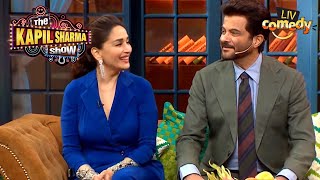 Madhuri And Anil Ji Reveal Each Other's 'Funny Secrets' | The Kapil Sharma Show | Celebrity Special