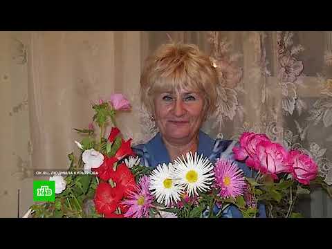 «КОРЫСТНЫЕ ОТНОШЕНИЯ»