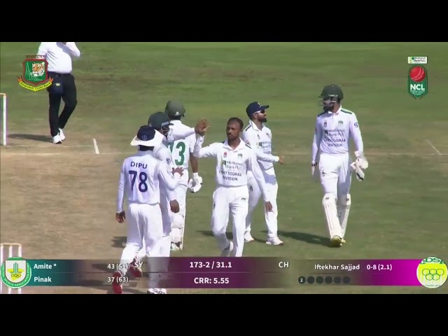 Highlights | Day 03 | Sylhet vs Chattogram | SICS, Sylhet-2