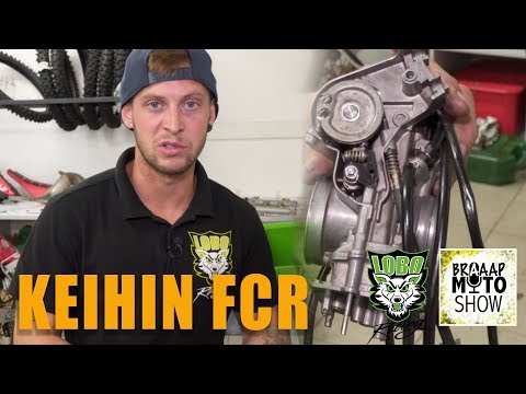 Czyszczenie Gaźnika FCR Keihin | MotoPoradnik | LoboMoto
