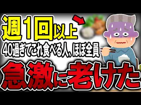 アカザ・キヌア