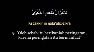 Download lagu Surah Al-A’la Rumi & Terjemahan 10x mp3