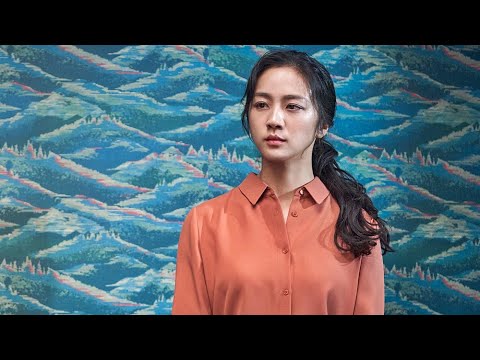 DIE FRAU IM NEBEL | Trailer deutsch german [HD]