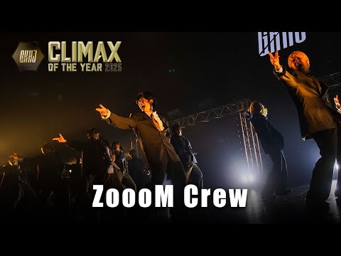 ZoooM Crew / GKKJ CLIMAX OF THE YEAR 2025