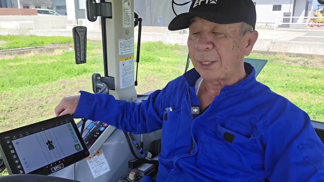 EFIX自動操舵　バージョンアップで畦際旋回が完璧に