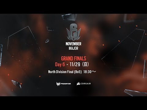 Six APAC Major 2020 November DAY6 (コメンテーター :ふり～だ、Okayama)