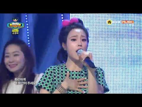 So Yumi Debut Stage Show Champion (4/22/2015)