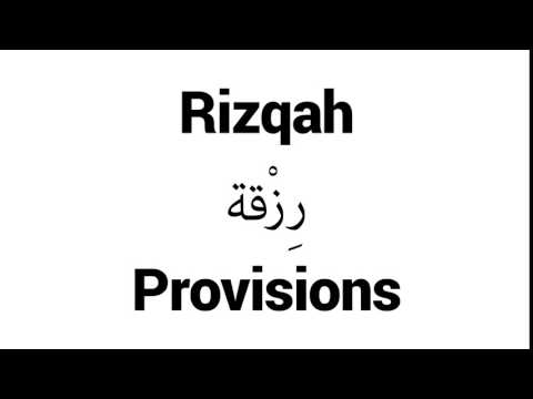 How to Pronounce Rizqah! - Middle Eastern Names