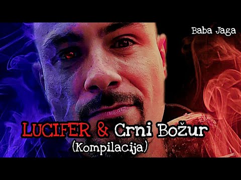 LUCIFER I CRNI BOZUR - sve epizode, Baba Jaga horor price