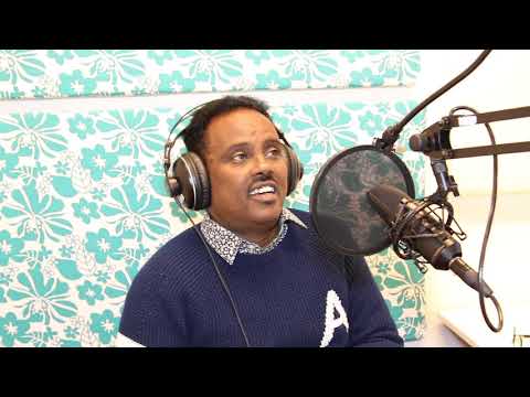 Hees Xasan Wado sida dayaxa nuurka