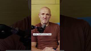 ⚠️ Польща більше не така безпечна для українців? #uanews #орлов #україна #новини