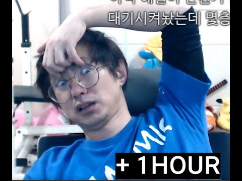 [케인 점프킹 도네용] 언언언언언언언언언언언언언언언언언언언언언 ...