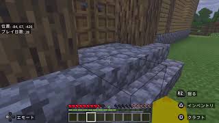 【プレイ配信】マイクラ