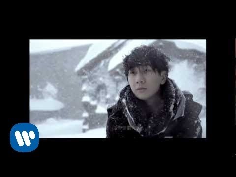 林俊傑 JJ Lin - 學不會 Never Learn (官方完整 HD 高畫質版 MV)