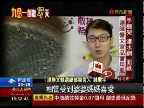 大樹象徵