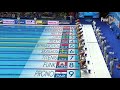 Adam Peaty 🇬🇧 - Men's 50m Breaststroke Final Fina World Champs Swimming 2017 Budapest