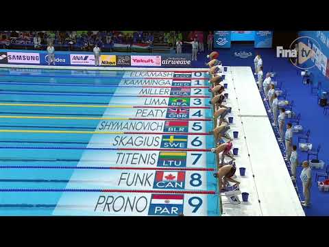 Adam Peaty 🇬🇧 - Men's 50m Breaststroke Final Fina World Champs Swimming 2017 Budapest