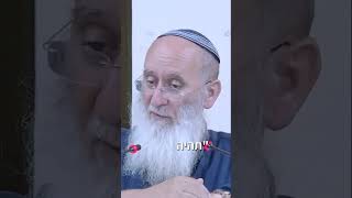 חוצפה דעקבתא דמשיחא