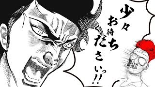 サムネイル用のイラスト描き描き　ドローイング