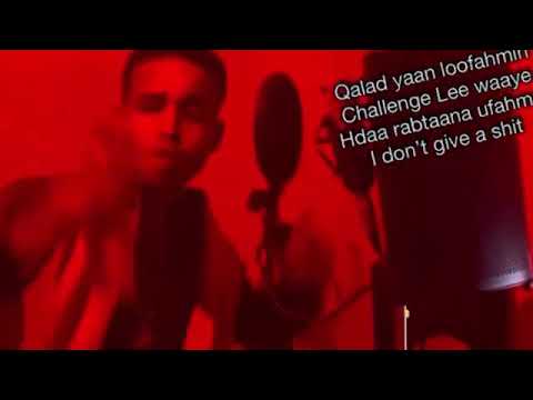 Sharma Boy Hees Cusub Alcohol